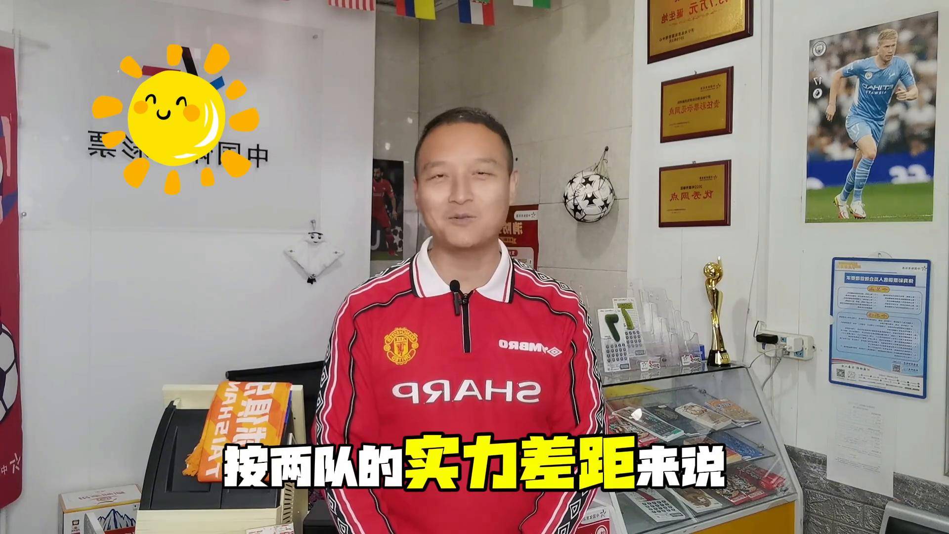 德甲火爆转会市场:强强对话引关注的简单介绍