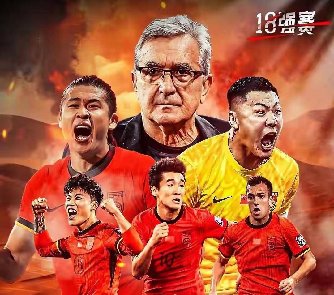 尤文图斯豪取胜利，晋级可能性大增的简单介绍