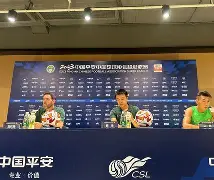 高难抉择：力拼冠军令人感叹的简单介绍