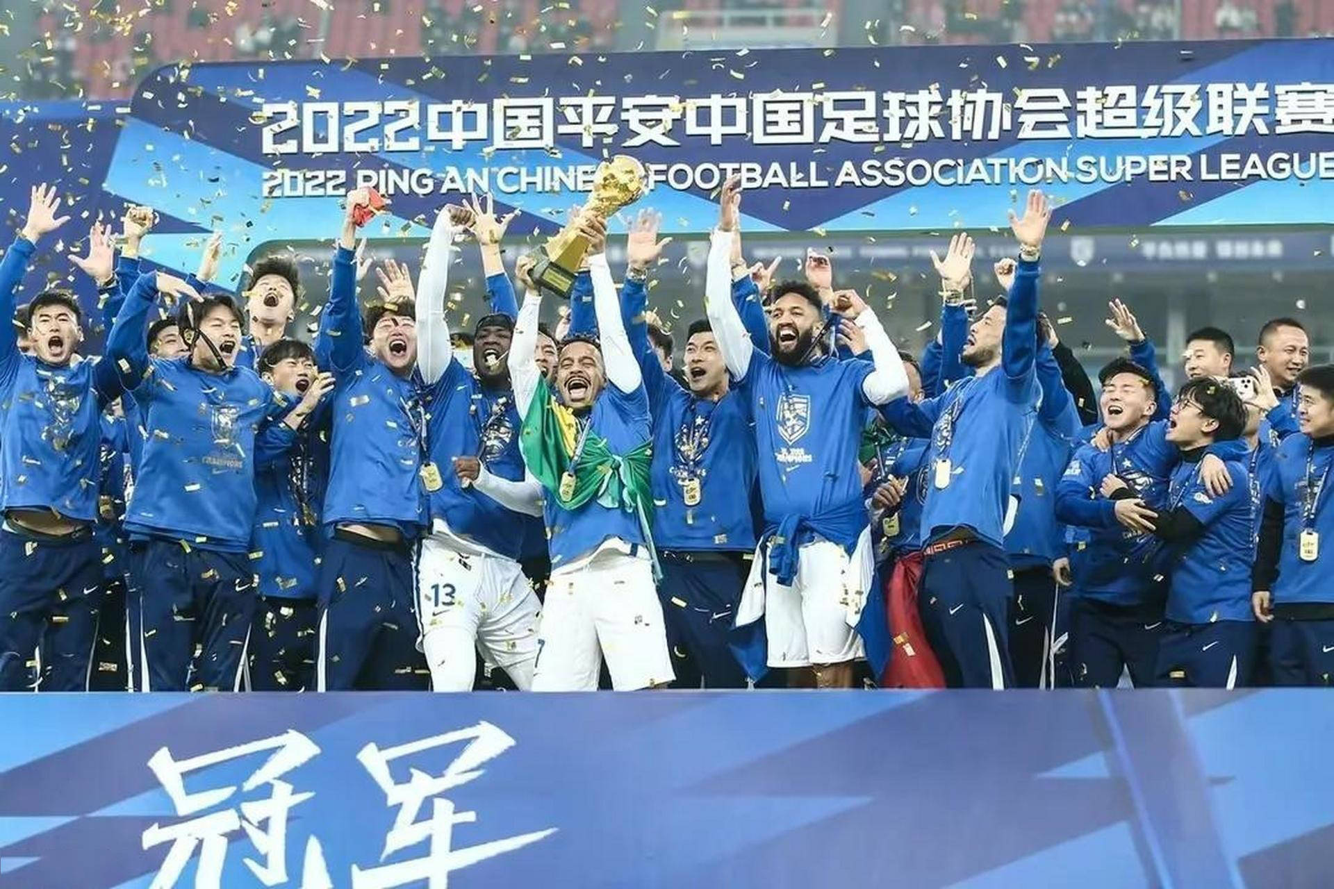 关于中甲冠军！武汉卓尔击败浙江绿城晋级八强的信息