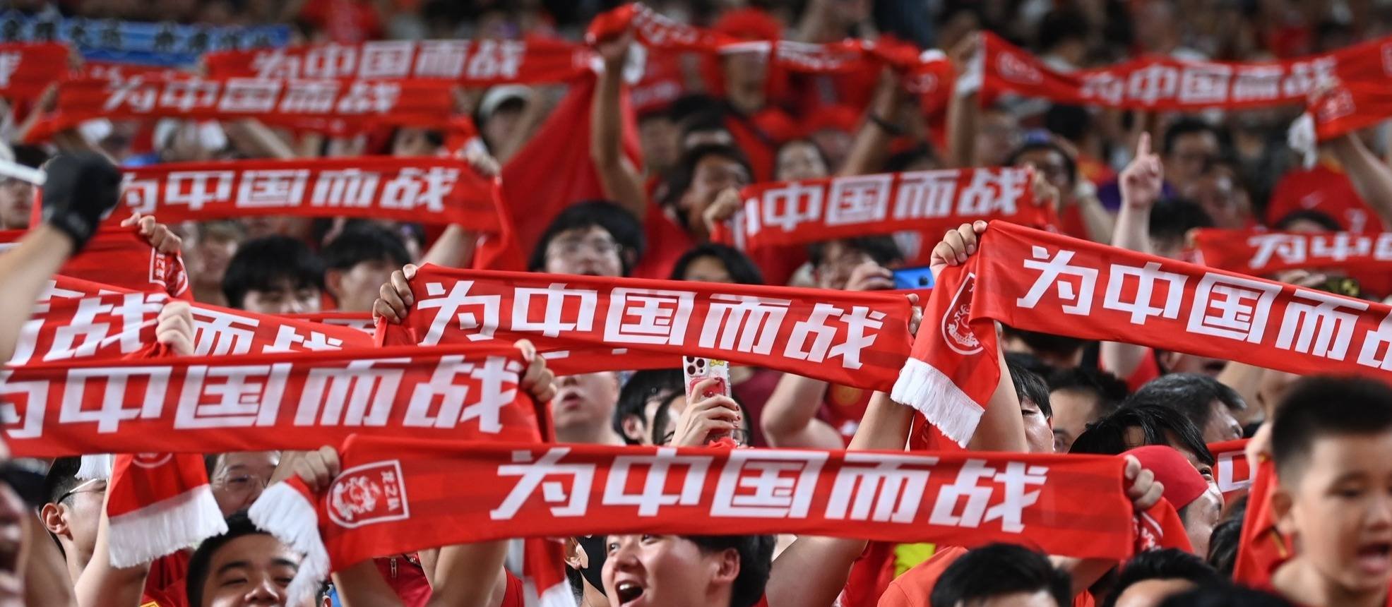 包含球场战火重燃，英雄竞技无悔的词条