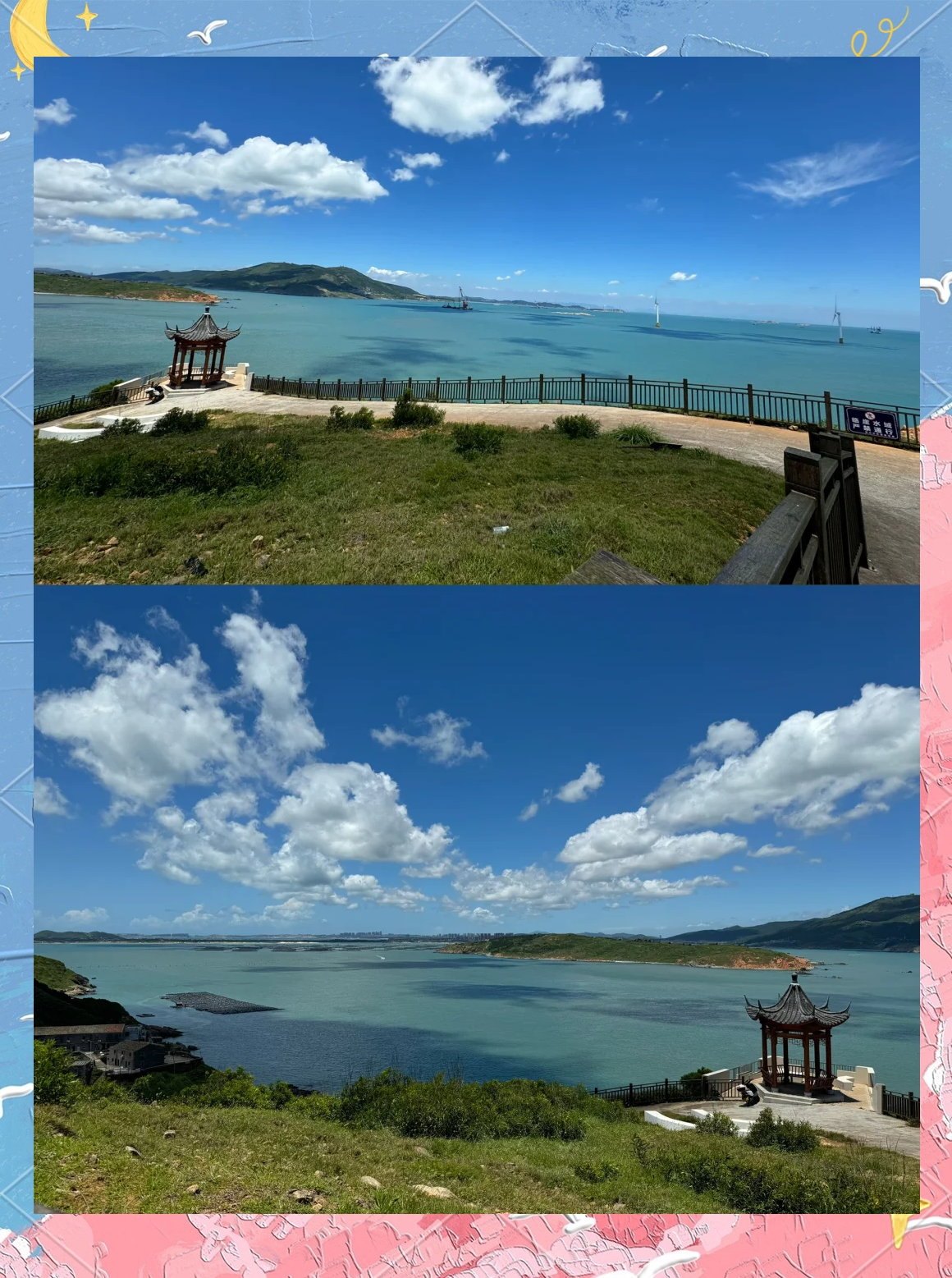 平潭旅游景点及周边推荐，探秘海岛之美的简单介绍