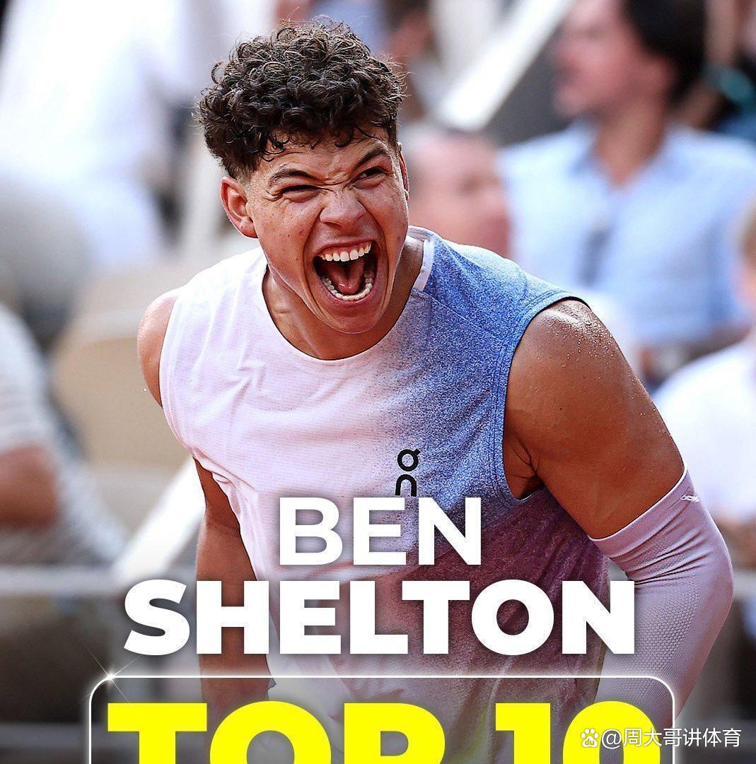 九游体育官网-斯图加特逆袭对手取胜，雷厉风行