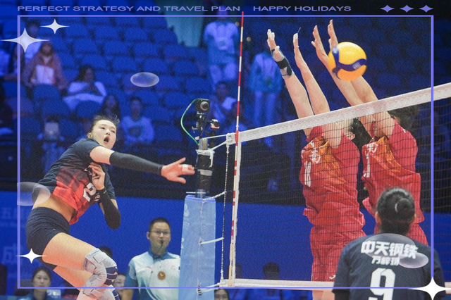 体育赛场上激烈争夺的局面即将展开