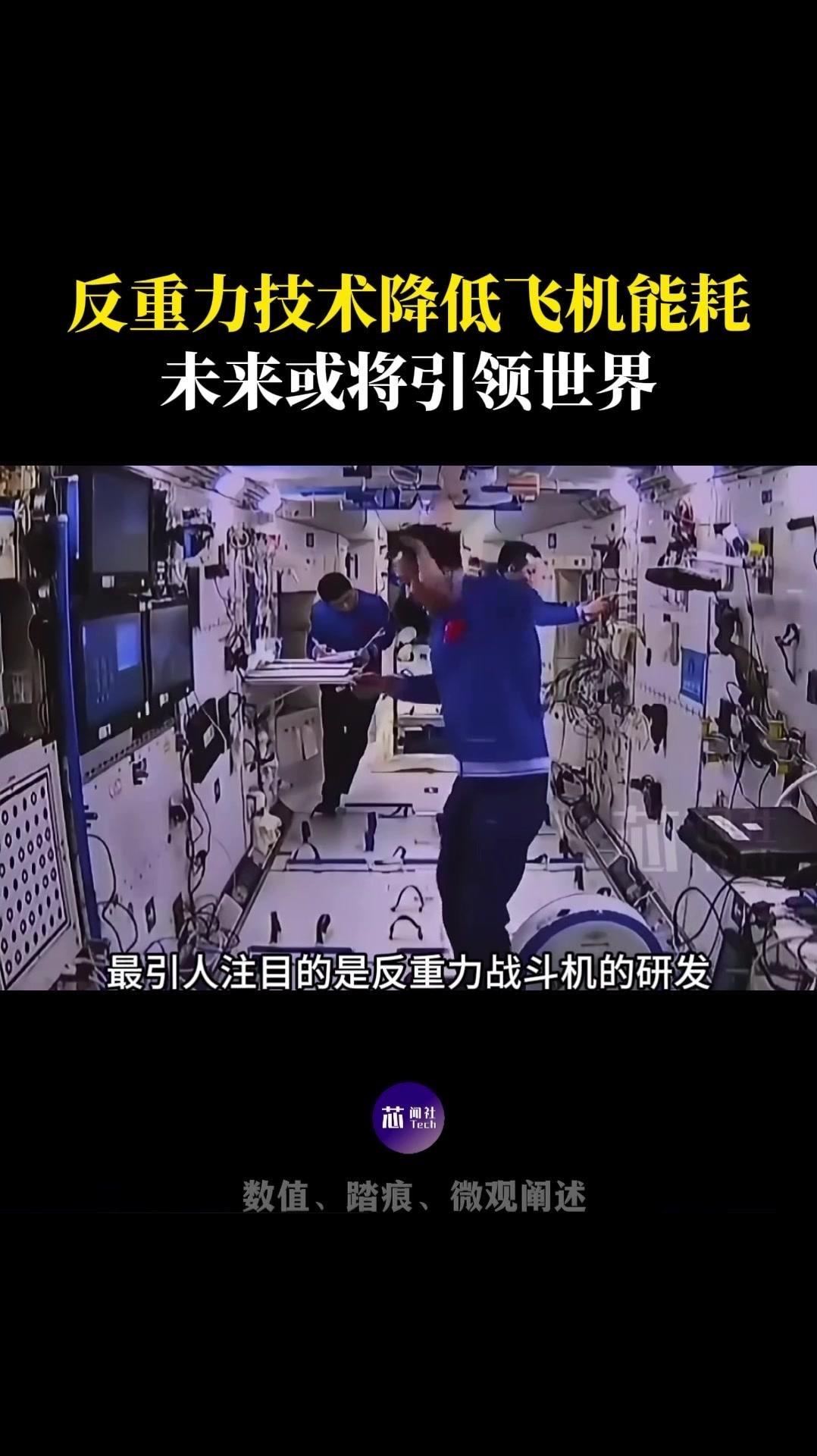 九游体育入口-空军的新计划或许对克罗地亚有好处的简单介绍